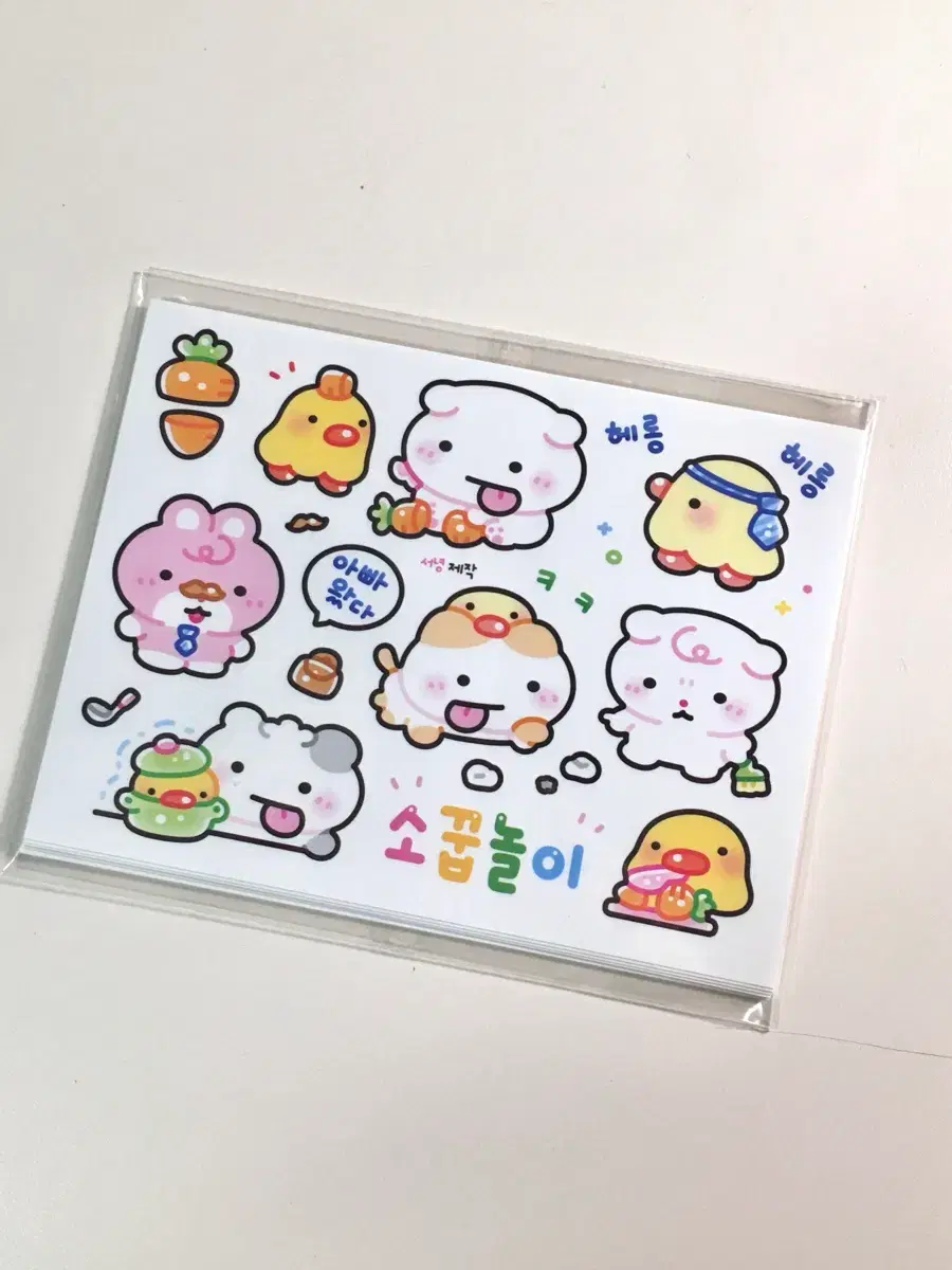 thumbnail-1